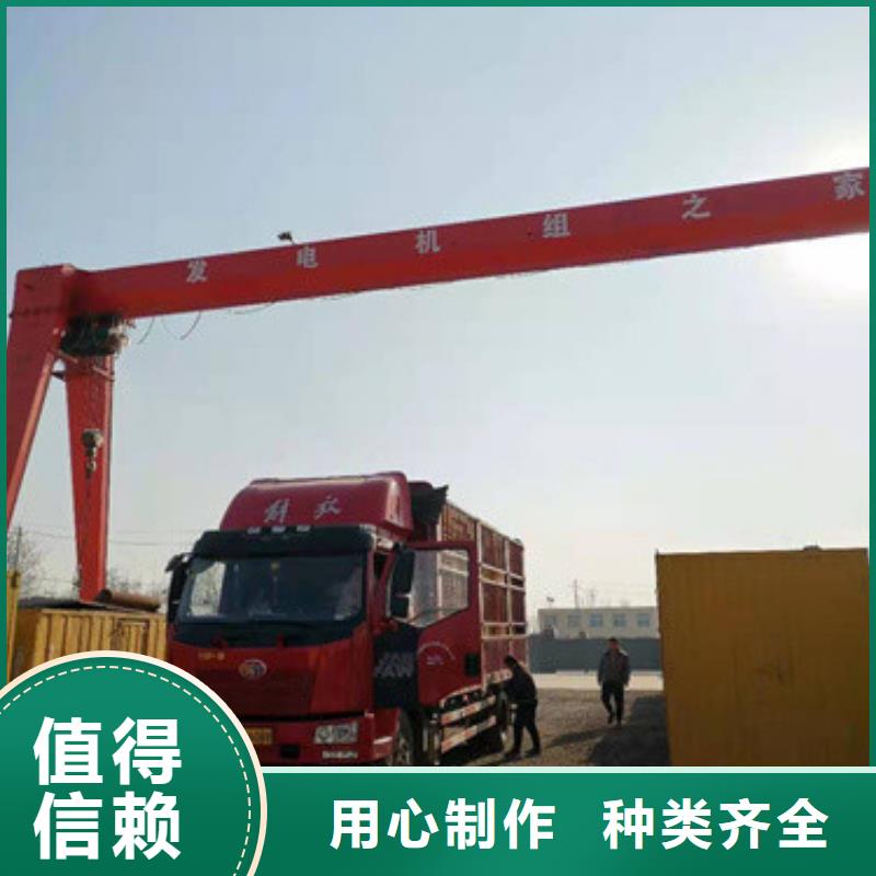UPS发电机变压器租赁怎么租