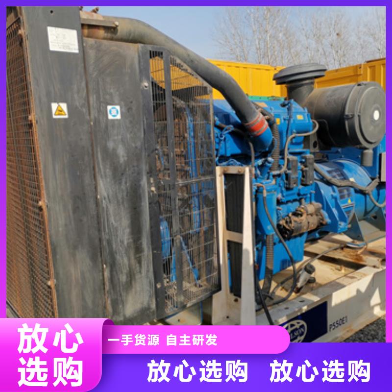UPS发电机变压器租赁怎么租