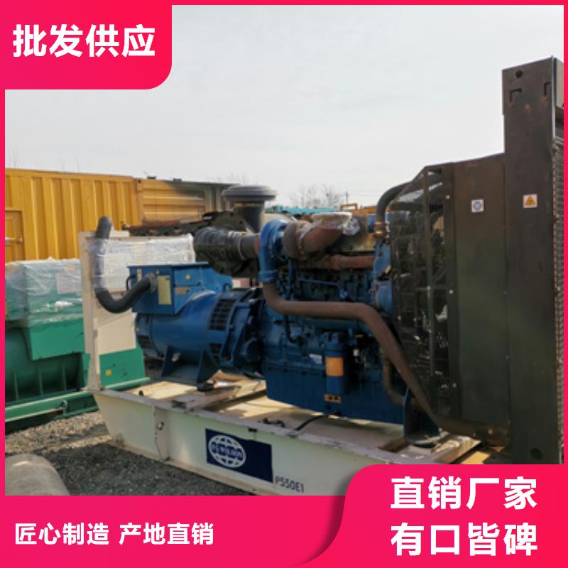 优质的应急发电机变压器租赁-现货充足有保障