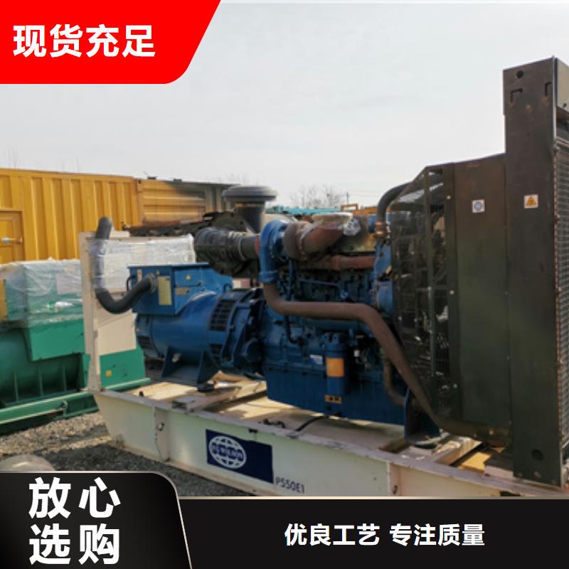 优选：100-2000千瓦发电机租赁公司