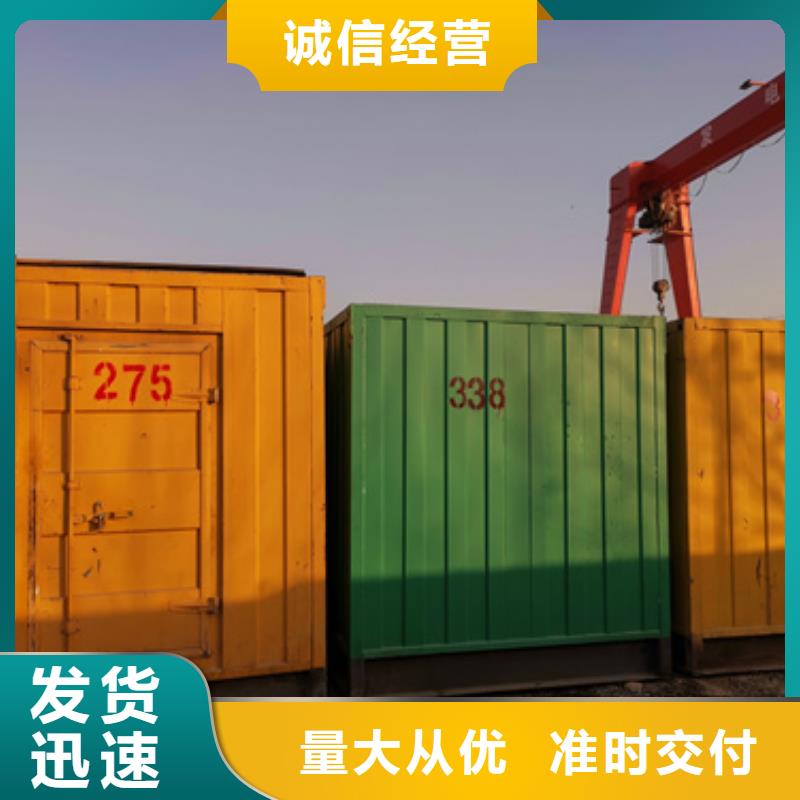 各种变压器变压车租赁无中间商
