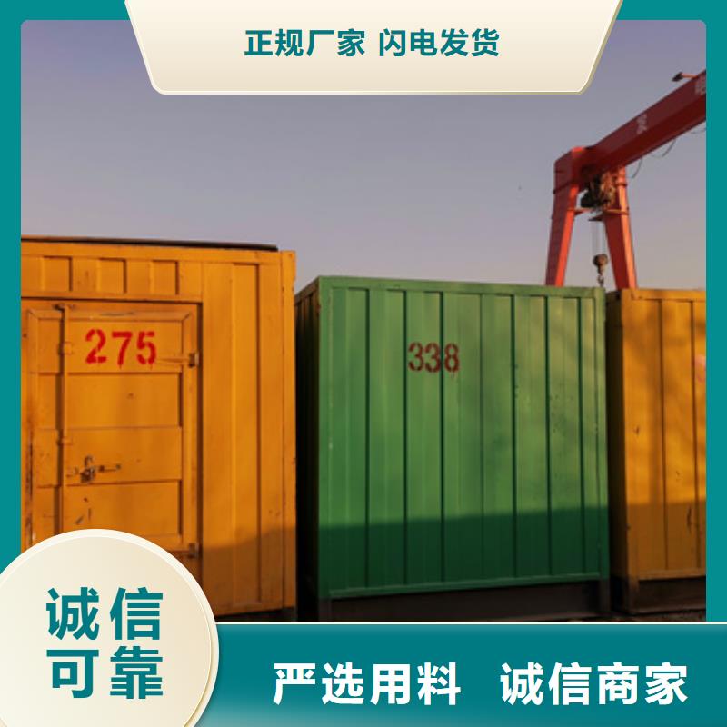 进口发电机变压器租赁在哪里