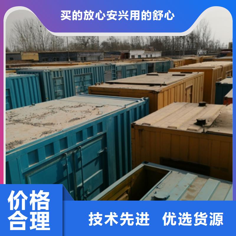 应急发电机变压器租赁实力工厂放心选购