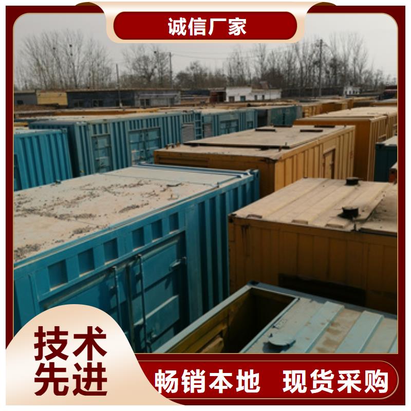 服务周到的高压发电机变压器租赁厂家