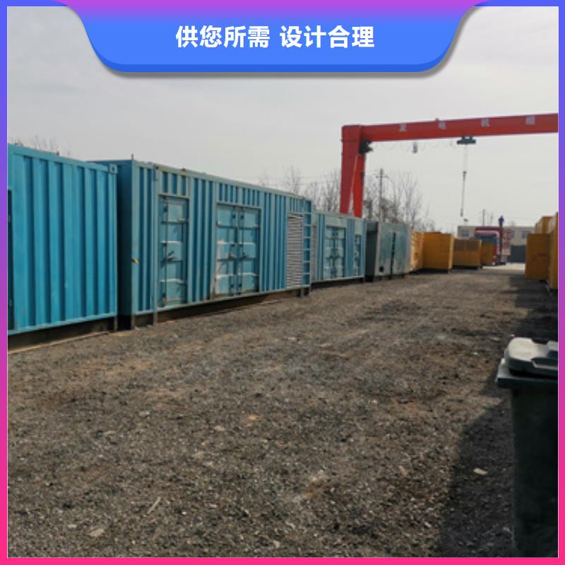 高压发电机变压器租赁静音环保