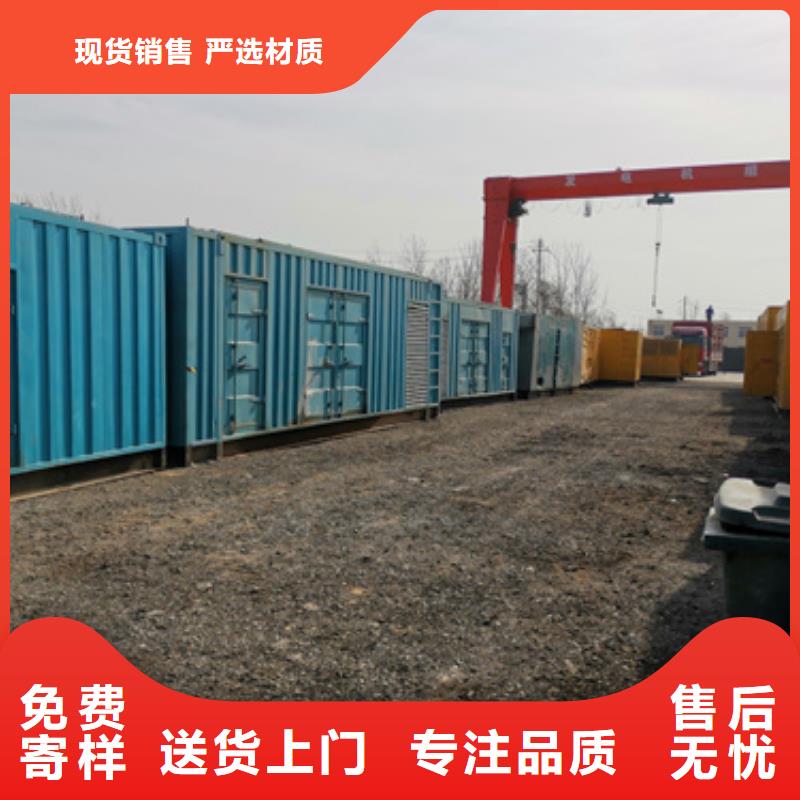 ##厂区专用发电机变压器租赁厂家
