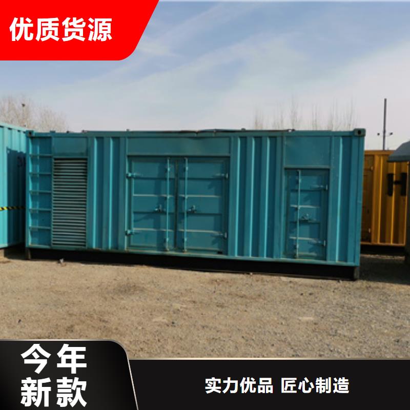 进口发电机变压器租赁-专注进口发电机变压器租赁十多年