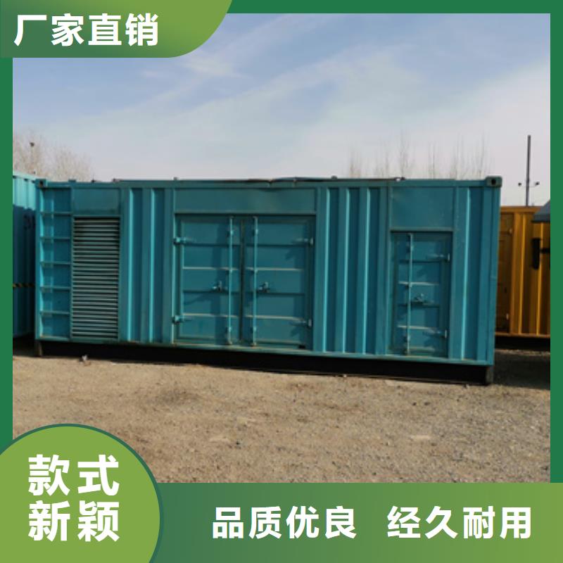 静音发电机变压器租赁价格、静音发电机变压器租赁厂家