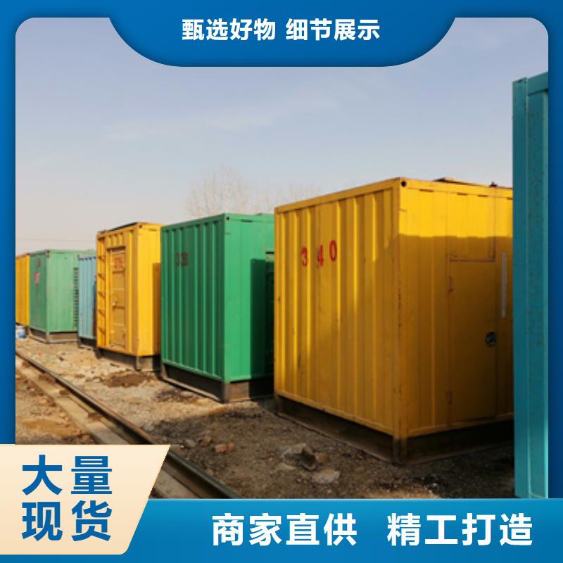 各种发电机变压器电缆租赁静音环保