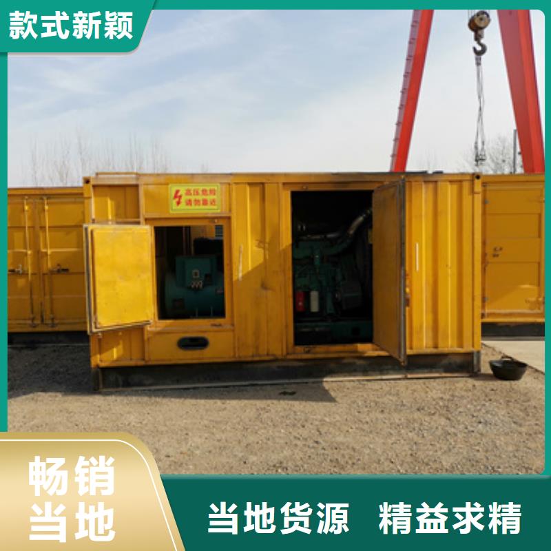 低压发电机变压器租赁可靠吗