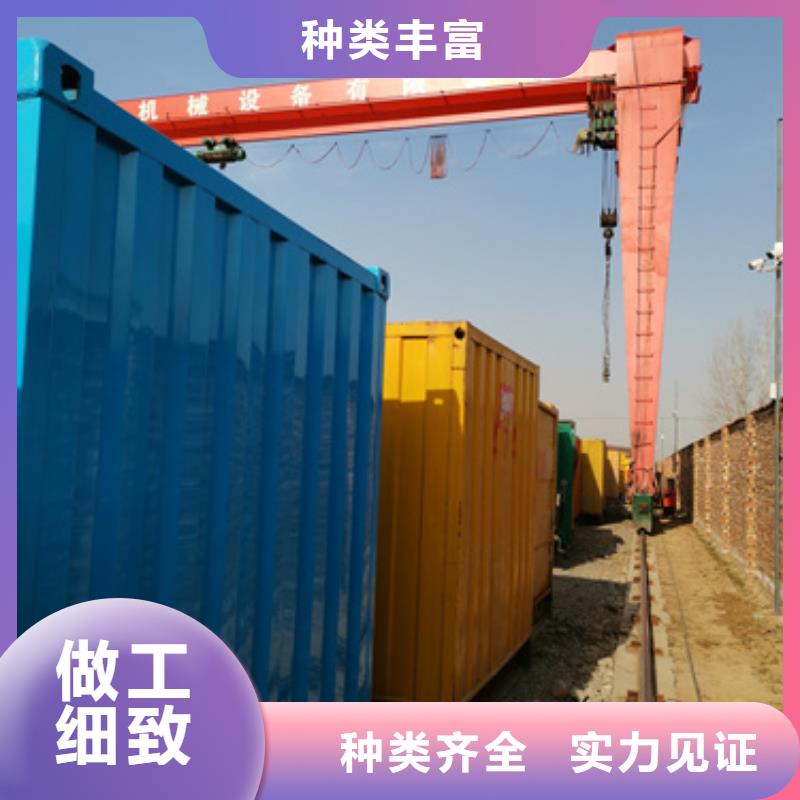 优选：正规发电机变压器租赁本地厂家