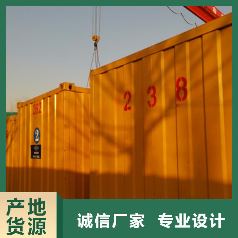 进口发电机变压器租赁欢迎到厂实地考察