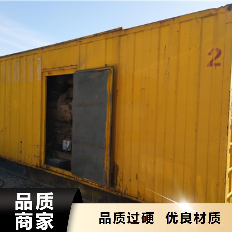 东方市进口发电机变压器租赁值得信赖