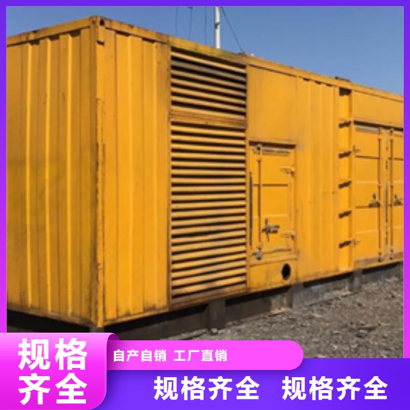 进口发电机变压器租赁欢迎到厂实地考察