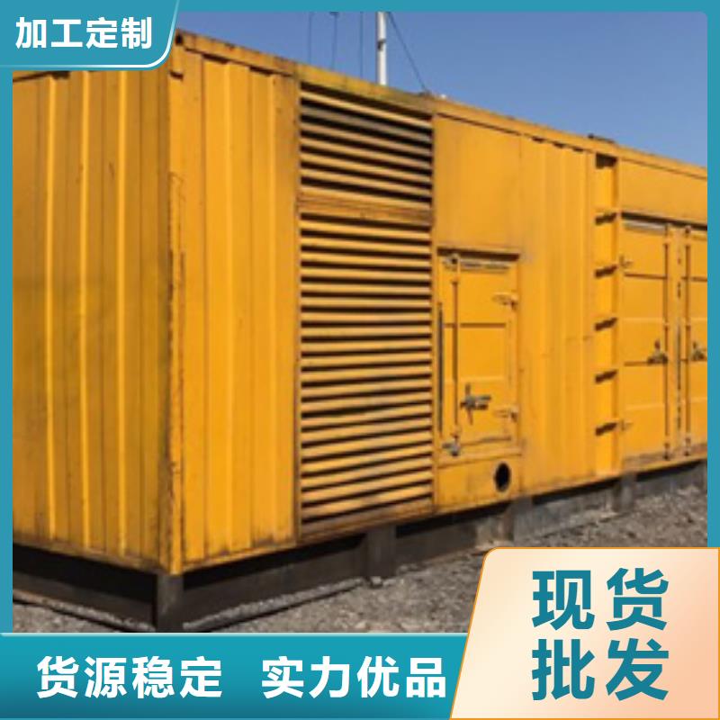 特殊发电机变压器租赁随叫随到