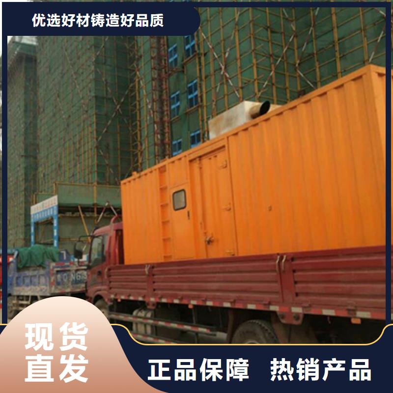 发电机变压器租赁200kw发电机租赁品类齐全
