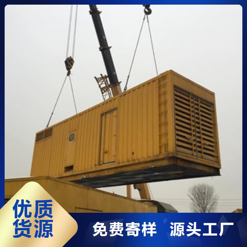 进口发电机变压器租赁租售一体