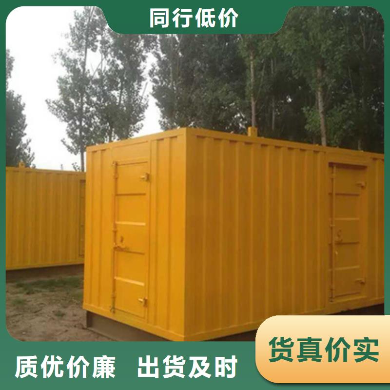 专用发电机变压器租赁哪家好