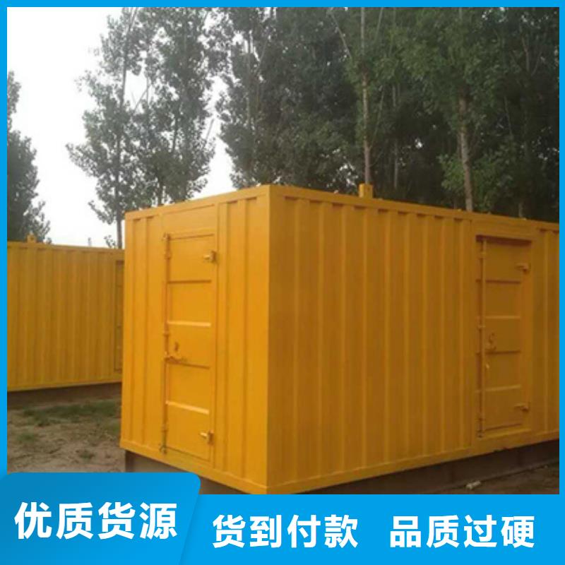 值得信赖的灵活发电机变压器租赁生产厂家