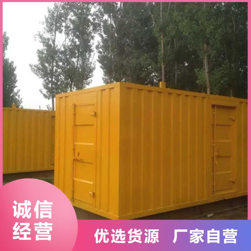 10千伏发电机变压器租赁灵活多变