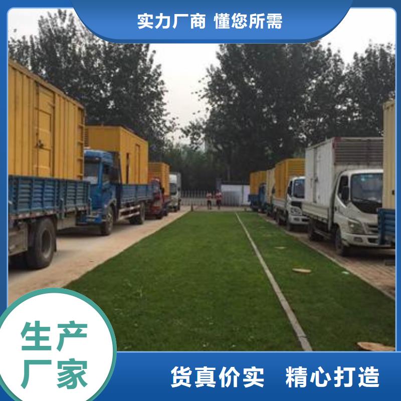 UPS发电车变压器租赁哪里有