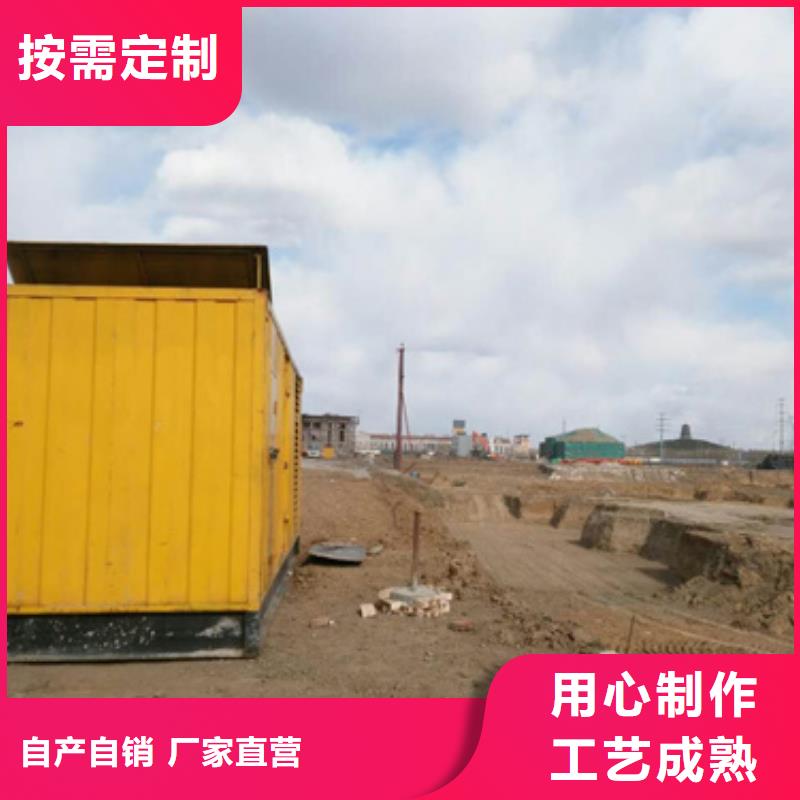 厂区专用发电机变压器租赁优选品质厂家