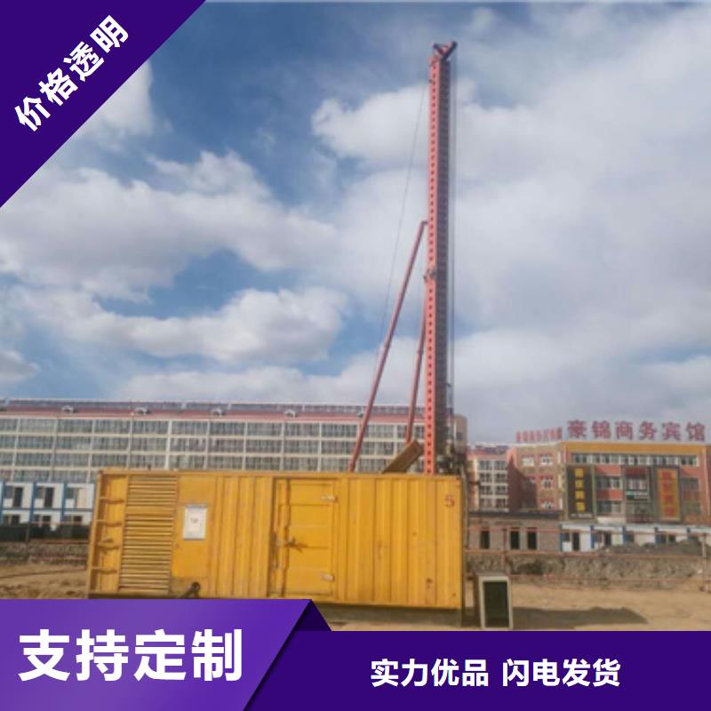 正规发电机变压器租赁量大从优