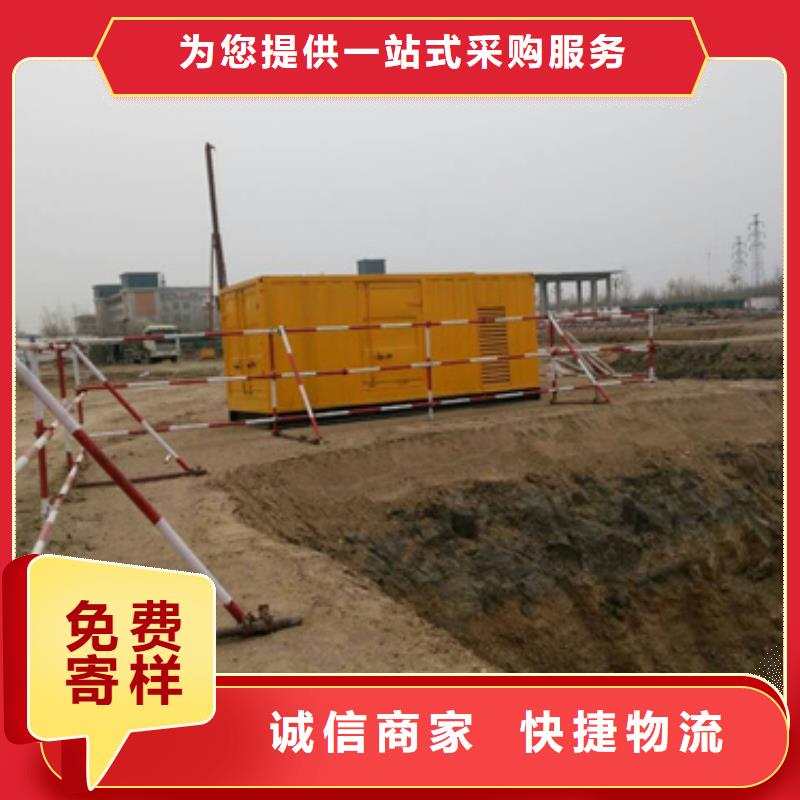 各种型号变压器发电机租赁_常年生产