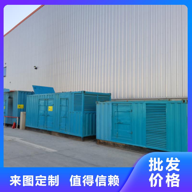 正规发电机变压器租赁量大从优