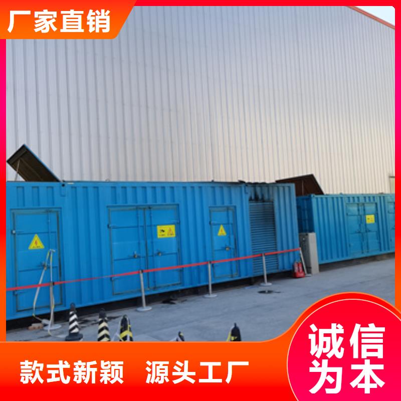 发电机变压器租赁发电机租赁厂家48小时发货