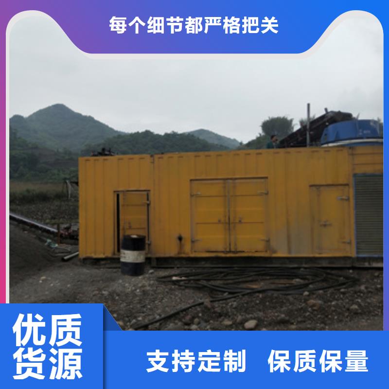 低压发电机变压器租赁货比三家再购买