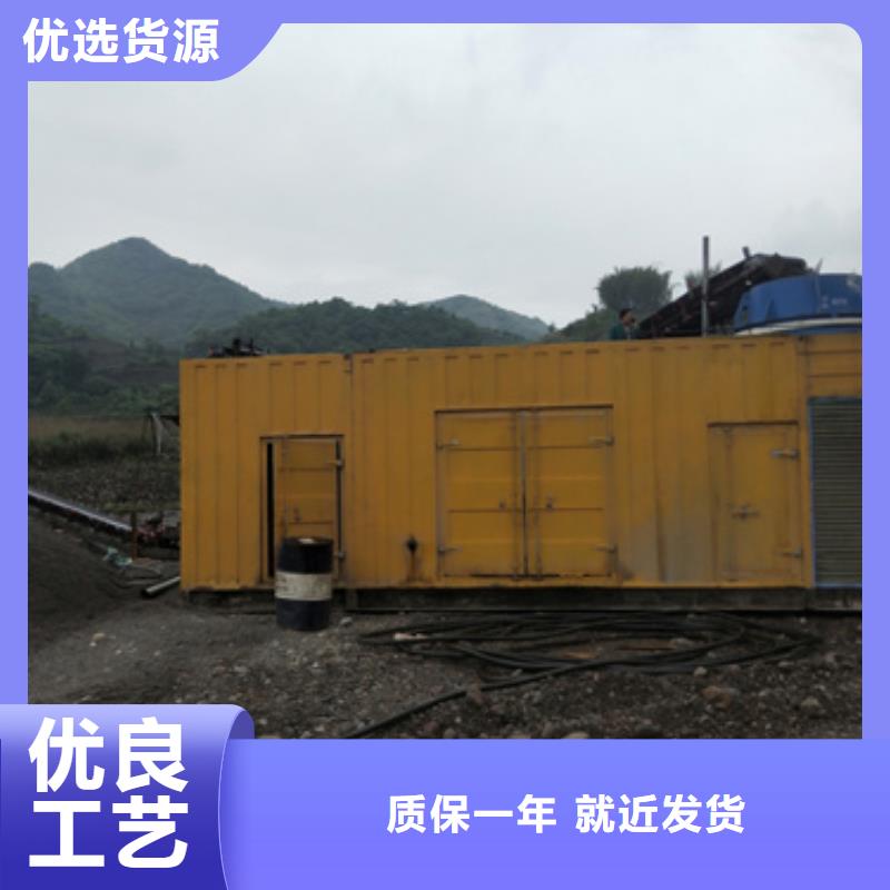 矿山专用发电机变压器租赁实力雄厚