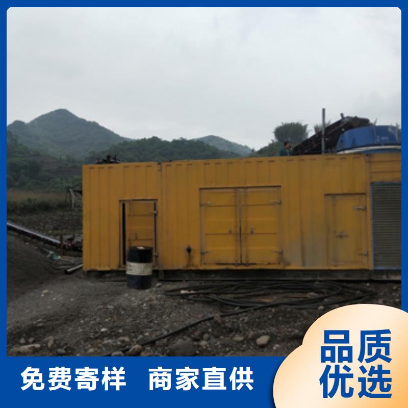 箱式发电机变压器租赁生产公司