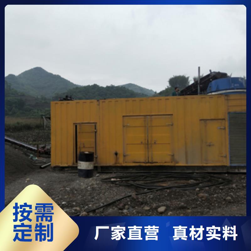 各种发电机变压器电缆租赁本地发货