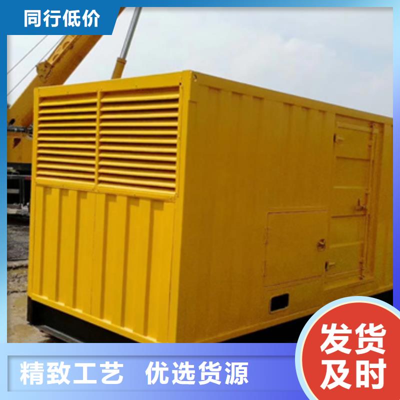 【发电机变压器租赁】100kw发电机租赁用心制作