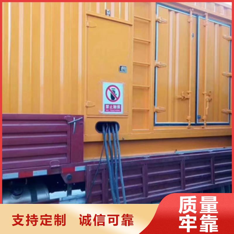 国标发电机变压器租赁品牌多样