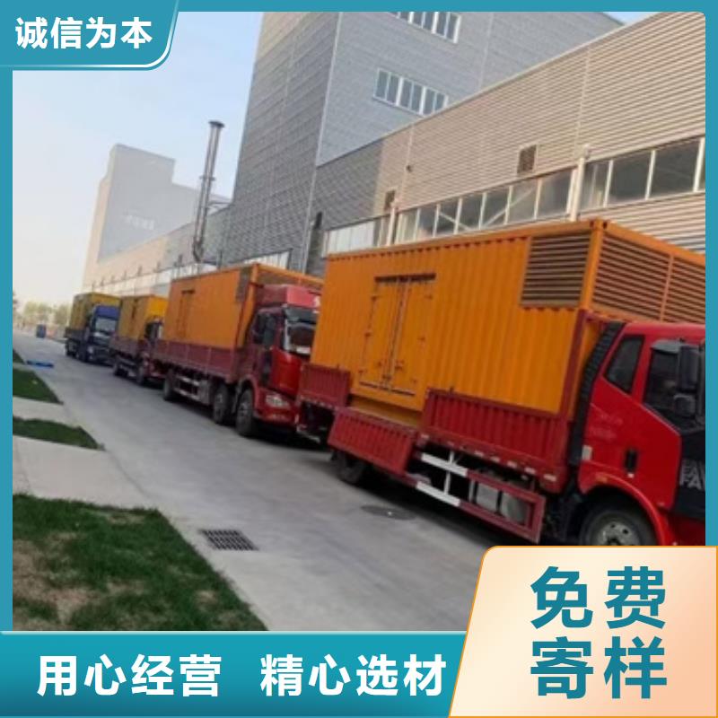 特殊发电机变压器租赁随叫随到