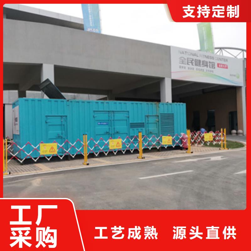 工程专用发电机变压器租赁-厂家