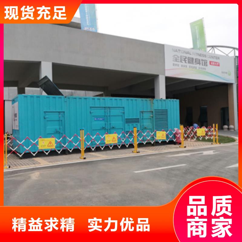 高压发电机变压器租赁厂家优选