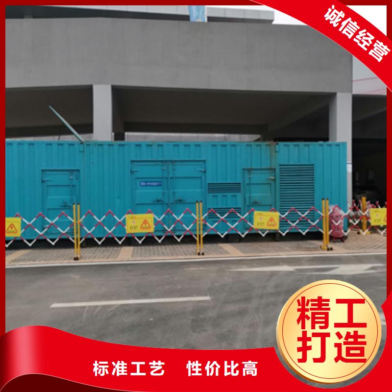 干式变压器发电机租赁供应厂家