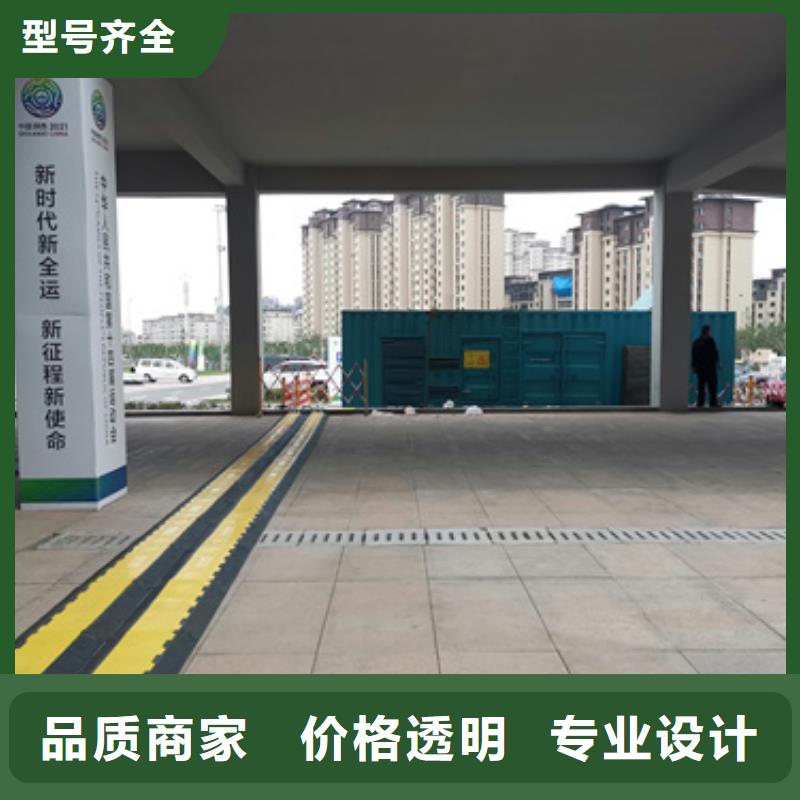 有现货的矿山专用发电机变压器租赁品牌厂家