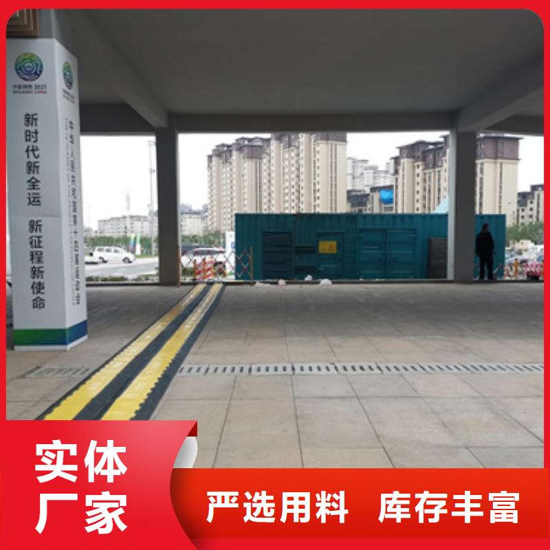 工地专用发电机变压器租赁、工地专用发电机变压器租赁生产厂家_规格齐全
