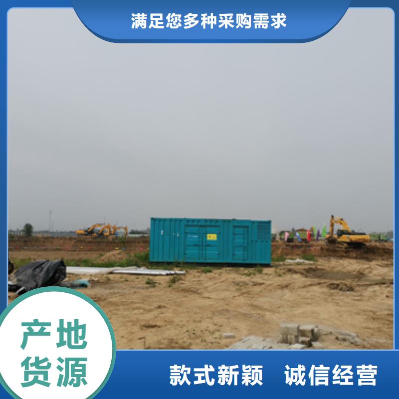多变发电机变压器租赁位置优越