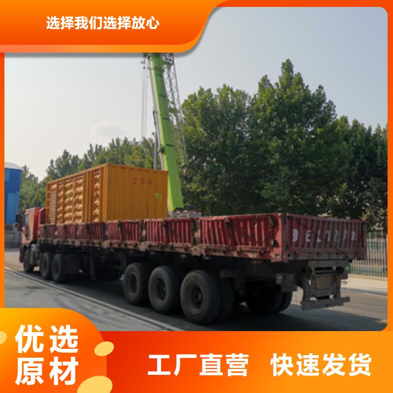 性价比高的箱式变压器发电机租赁生产厂家
