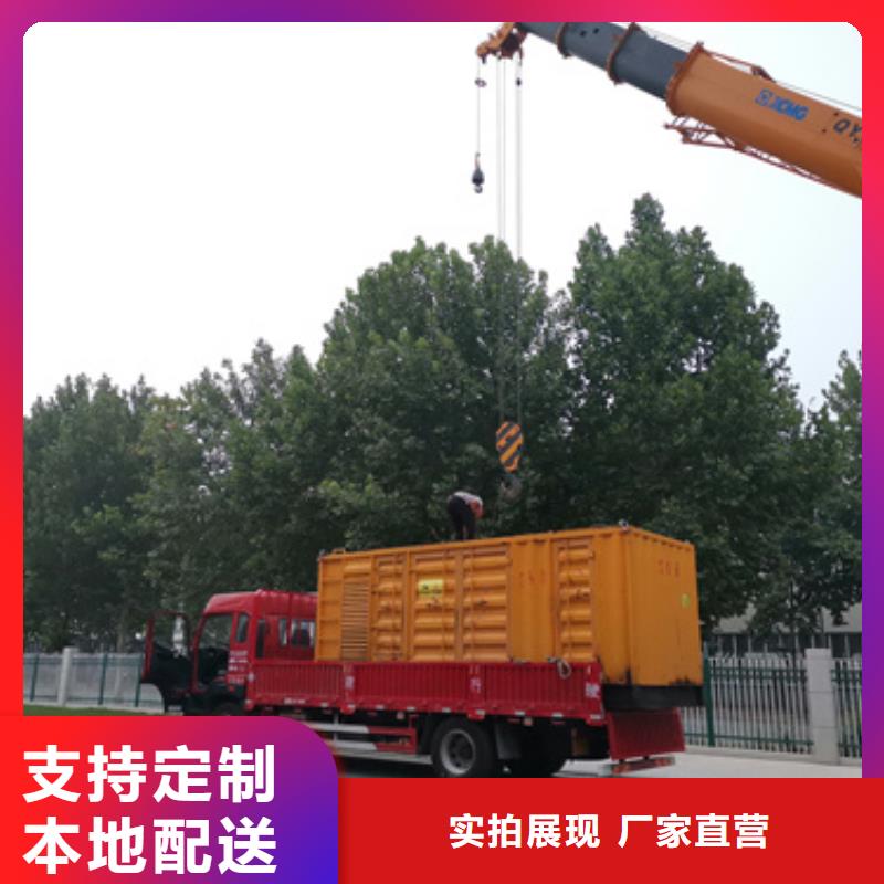 高品质发电机变压器租赁厂家-更专业