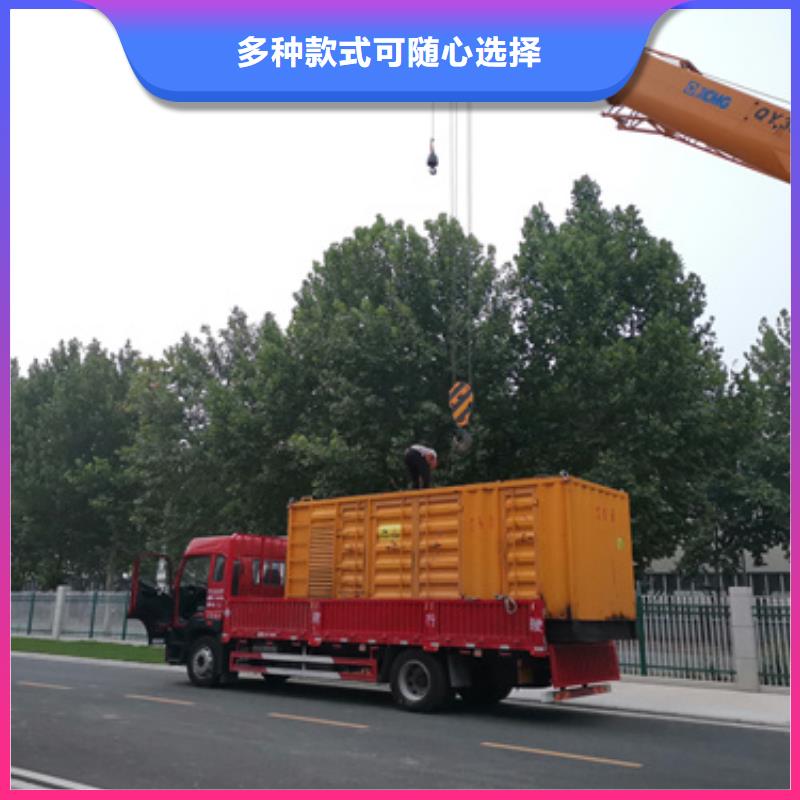 采购厂区专用发电机变压器租赁必看-来电咨询