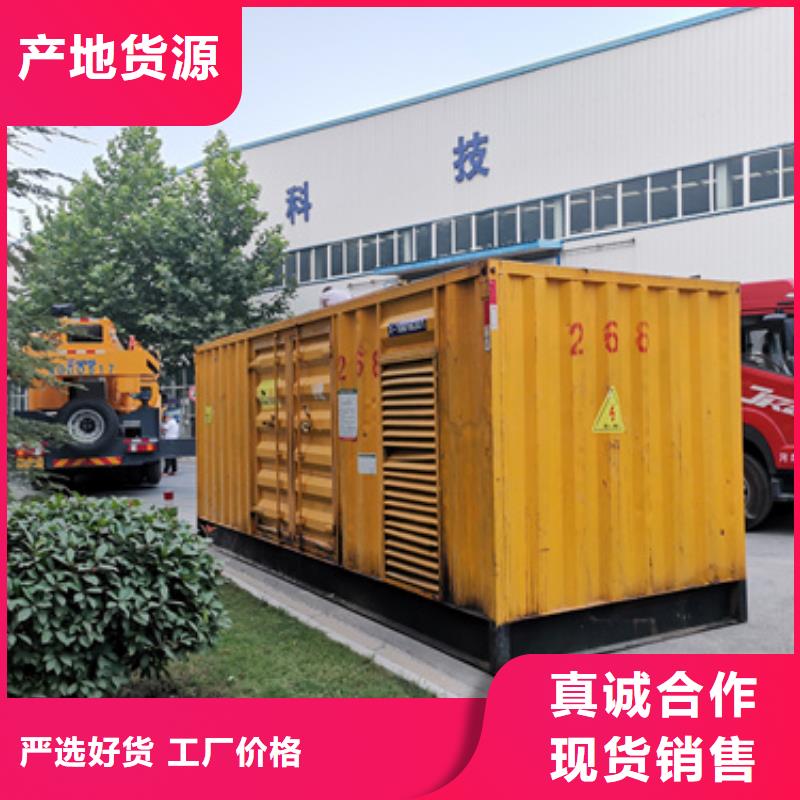 发电机变压器租赁2500kw发电机租赁量大更优惠