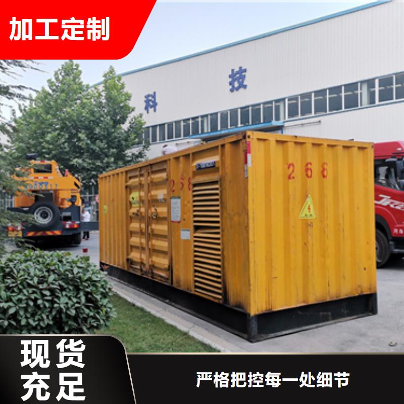 工程专用发电机变压器租赁-厂家