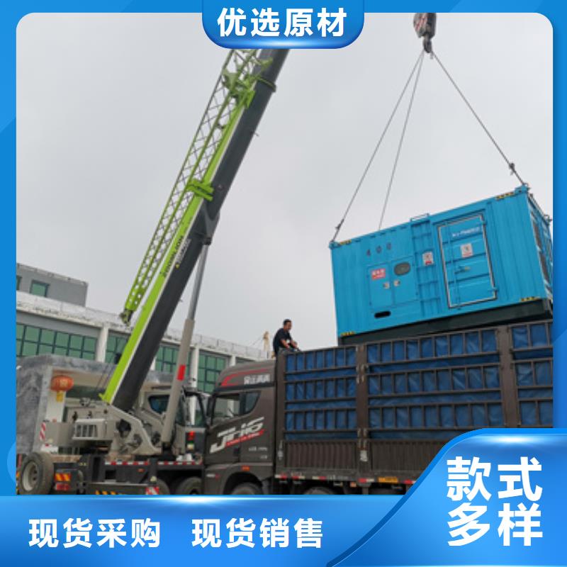 工程专用发电机变压器租赁采购认准大厂
