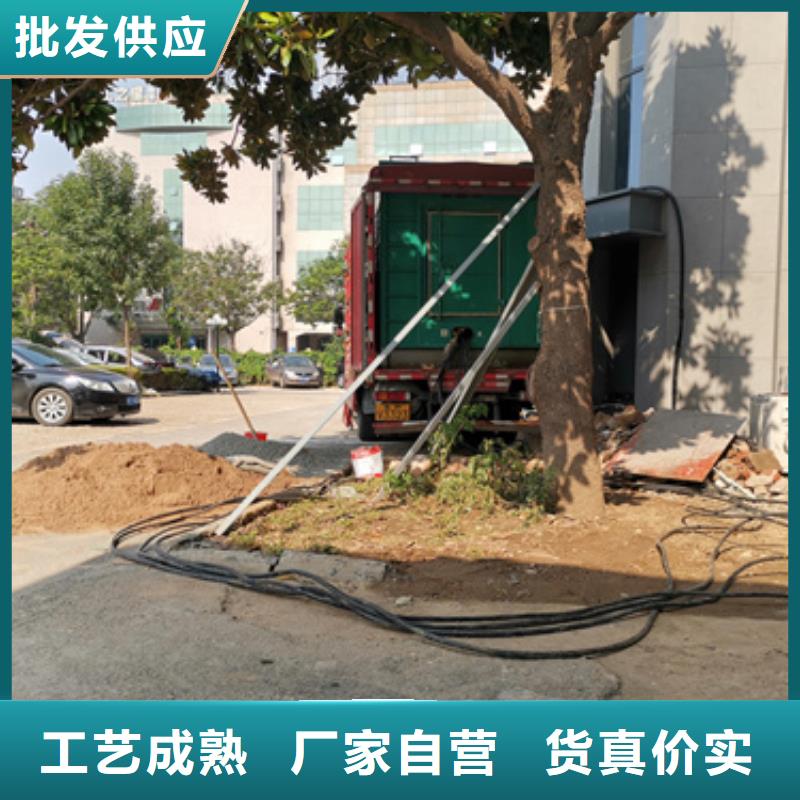 高压发电机变压器租赁经济实惠